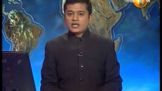 Newsfirst Lunch time Shakthi TV 1PM 08th August 2014