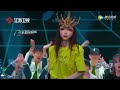 希林娜依高 Curley Gao 蒙面舞王2 Ep8 【stage 】有一鏡到底 Masked dancer king2 Ep8 one camera shot