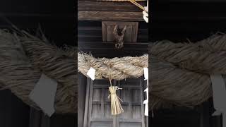 広島市安芸区阿戸町の上庭荒神社