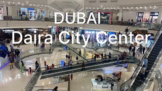 Daira City Center Dubai [ 4K ] Walking Tour Of Daira City Center. #youtube #dubai #travel #tourism