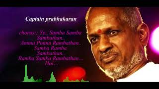 Ilayaraja Sirantha Tamil Thullal Isai Padalgal / Maestro Ilayaraja Hits