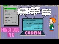 Functions ,Function Prototypes, Function Calling & Function Definition !C Programming Tutorial