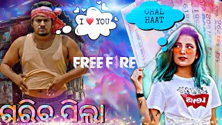 ଗରିବ ପିଲା NEW VIRAL SONG || TEAM UNIVERSE || GARENA FREEFIRE || #teamuniverse #freefire #trending