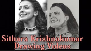 Sithara Krishnakumar Pencil Drawing Full Video Watch still end