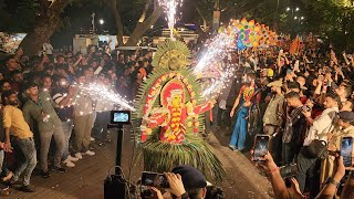 Suyog Shigmotsav Mandal Performance at IFFI 2024