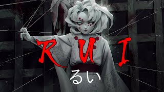 Rui るい ☯ Dark Japanese Lofi HipHop Mix