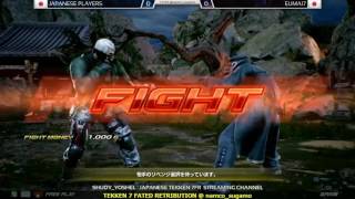 【鉄拳7FR】Mr.NAPS（ブライアン）vsまーじん（ドラグノフ）白虎戦｜[TEKKEN 7FR] Mr.NAPS(BRYAN) vs MARJIN(DRAGUNOV) DEATHMATCH