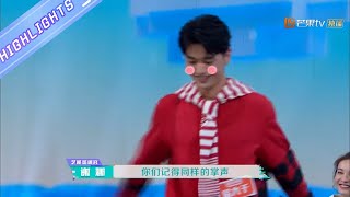 【易大千CUT】易大千秀8块腹肌 杨幂的表情亮了！《快乐大本营》Happy Camp【芒果TV爱豆娱乐站】