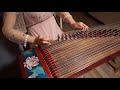 guzheng cover uổng ngưng mi 《枉凝眉》