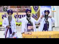 bhindranwale sher toh dariya sarkara bhai mehal singh ji chandigarh wale vienna austria