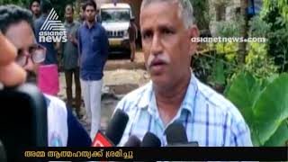 Mother killed 3 month old daughter in Malappuram | FIR