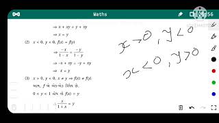 Std 12th | Science | Mathematics | Ch-1 | સબંધ અને વિધેય | ભાગ-31 | By Zabir Sir