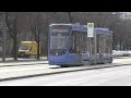 super short two car tram