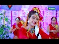 देवी पचरा video झुला झुलेली मईया निमिया गछिया rani thakur devigeet2022 bhakti song