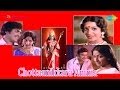 Chottanikkara Amma | Chottanikkara Bhagavathi song