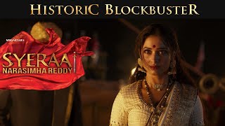 Sye Raa Narasimha Reddy - Historical Blockbuster | Promo 3| Chiranjeevi, Ram Charan | Surender Reddy