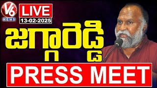 LIVE : Congress Leader Jagga Reddy Press Meet | V6 News