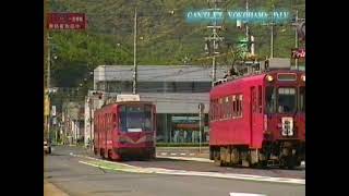 名鉄田神線　競輪場前　モ600形　モ880形　スタフ授受