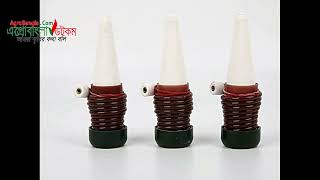 নিজে থেকেই গাছে পানি দেয়ার সিরামিক কোণ | Automatic Plant Watering Ceramic Cone