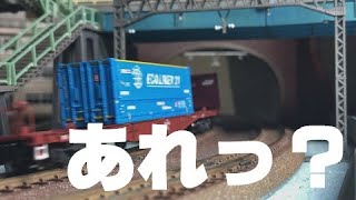 【鉄道模型Ｎゲージ】コキ５００００にエコライナー