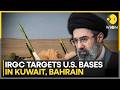 US-Iran War: Iran Launches Series Of Strikes in Response To US Attack On Qeshm Island | WION
