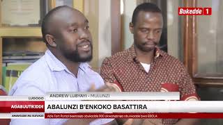 Agabuutikidde: Abalunzi b'enkoko basattira  Gav't ebataddeko Omusolo ku Kirungo.