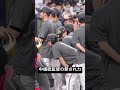 中嶋聡 監督の愛され力🫶🏻 オリックスバファローズ ワゲスパック プロ野球