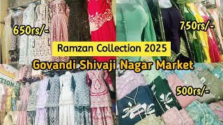 govandi Shivaji Nagar Market | Shivaji Nagar Kapda Market | govandi market |  #govandi