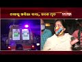 car skids into taladanda canal of cuttack driver dead kalinga tv