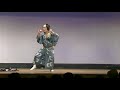 新舞踊 曲： 銀座の庄助さん　踊： 深山 幸三郎 2018 初演