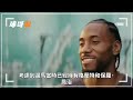 到底有沒有腦子？ ！ nba近十年最爛交易！一筆交易毀掉三位超級球星，讓四支球隊陷入十年黑暗時光！湖人、籃網佔了整整一半！