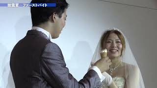 DENBI模擬結婚式ショート完(220805)