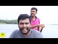 fish catching big fish വെറൈറ്റി തോണി യാത്രയും കായലിലെ മീൻ പിടിത്തവും i fish catching big fish