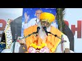 satsang kathamrut સત્સંગ કથામૃત part 22_muldasbapu_rammadhi 2023 muldasbapu_ सत्संग कथामृत