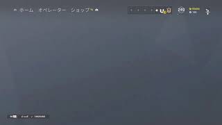 R6S PS4 IQ-2の2人がゆく鬼畜縛りランク