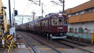 能勢電鉄1755系　空笛\u0026警笛　　滝山駅入線シーン