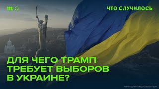 Кто может стать конкурентом Зеленского на выборах?