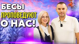 Бог дал власть Украинской церкви!