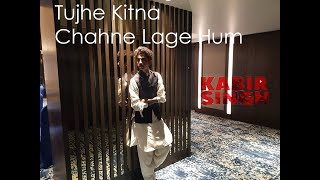 Kabir Singh | Tujhe Kitna Chahne Lage | Arijit Singh | Shahid Kapoor | Reprise Cover by Amaan Khan