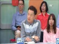 cbs 성서학당 요한복음 45강