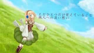 【鏡音リンオリジナル】風のカノン【民族調】