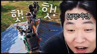 새벽 5시 반에 만난 미친놈들 ㅋㅋㅋㅋㅋㅋ