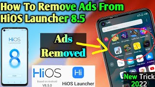 Turn Off Ads In HiOS Luancher 8.5 On Tecno Smartphones Like Camon 17⚡ - 100% Working Trick 2022 🥰