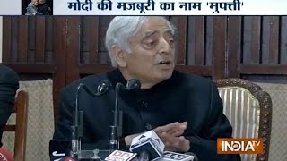 Mufti's Statement Spreads Like Fire from Delhi to Kashmir - India TV