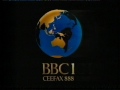 BBC1 Continuity - 14-7-1989