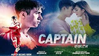 CAPTAIN I क्याप्टेन I Anamol Kc's new superhit nepali movies 2019 I Upasana I Bhuwan Kc , Niruta