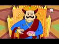 a mysterious plan gopal bhar classic episode 77