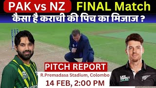 PAK vs NZ FINAL ODI Pitch Report | Karachi pitch report | National Stadium Karachi pitch report