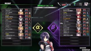 BORDER BREAK_クラン紅白戦　１～２戦目