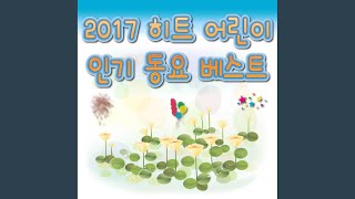 아빠와 크레파스